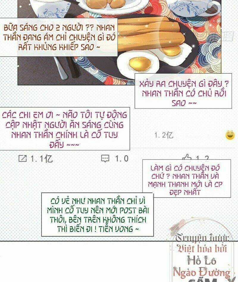 Ảnh Đế Yêu Hồ Chapter 26 trang 4