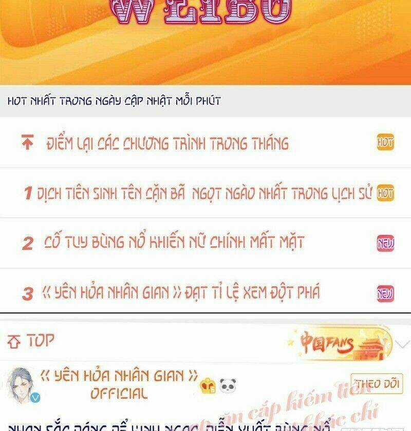 Ảnh Đế Yêu Hồ Chapter 28 trang 35