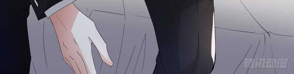 Ảnh Đế Yêu Hồ Chapter 3.1 trang 7