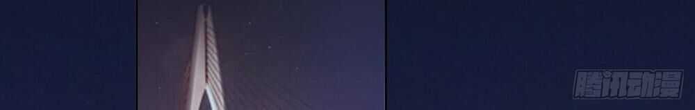 Ảnh Đế Yêu Hồ Chapter 3.2 trang 20