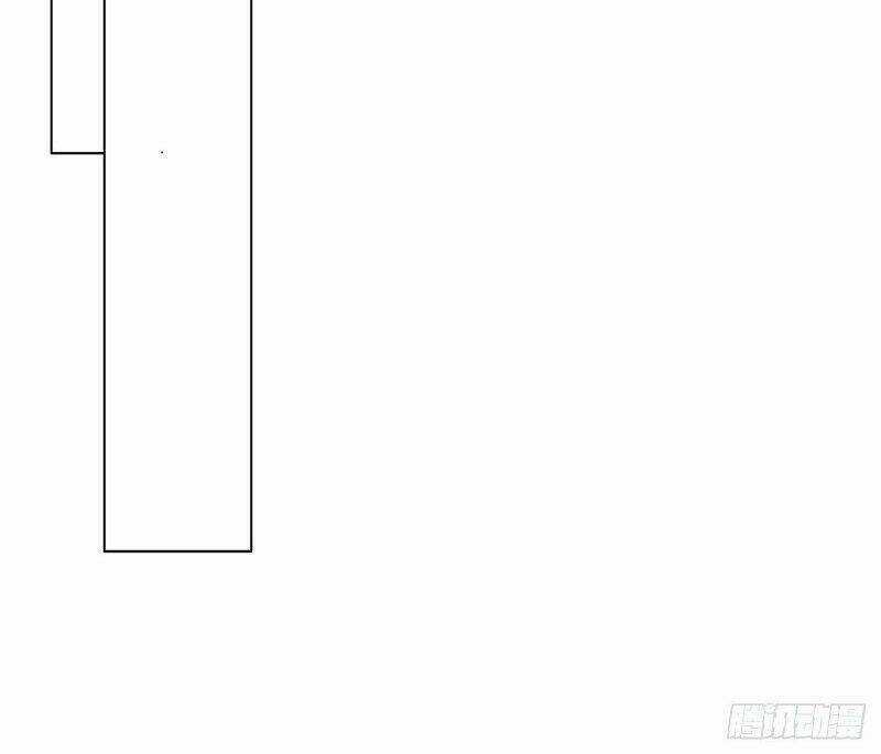 Ảnh Đế Yêu Hồ Chapter 30 trang 29