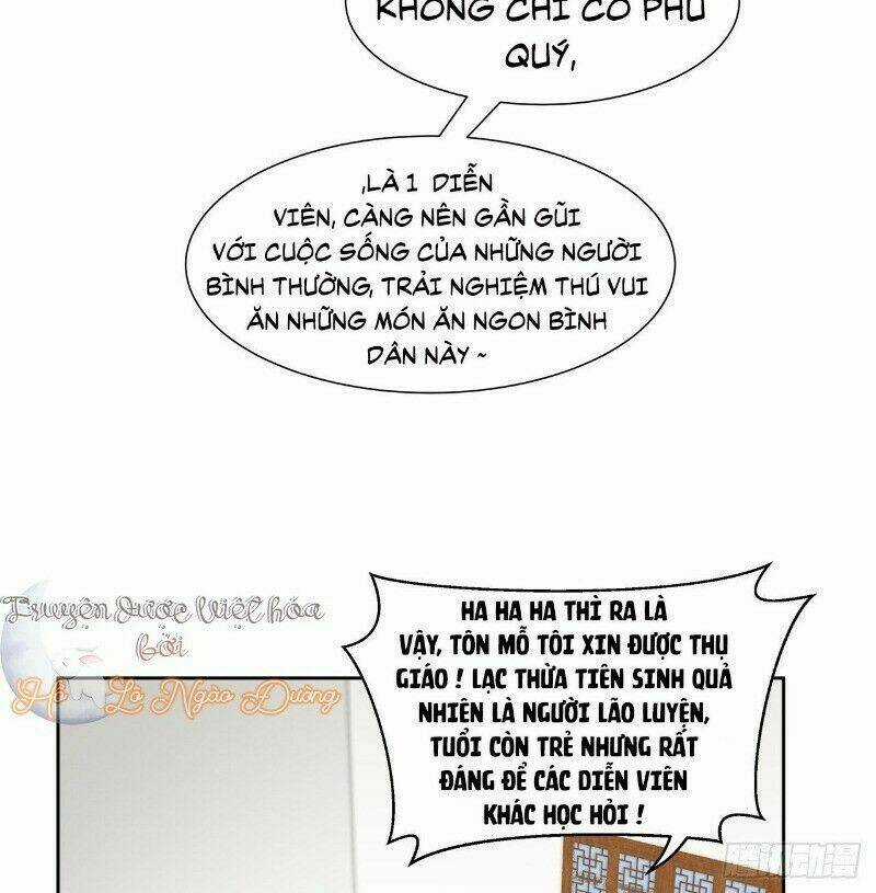 Ảnh Đế Yêu Hồ Chapter 34 trang 14