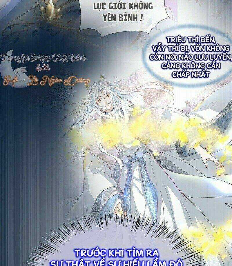 Ảnh Đế Yêu Hồ Chapter 34 trang 43