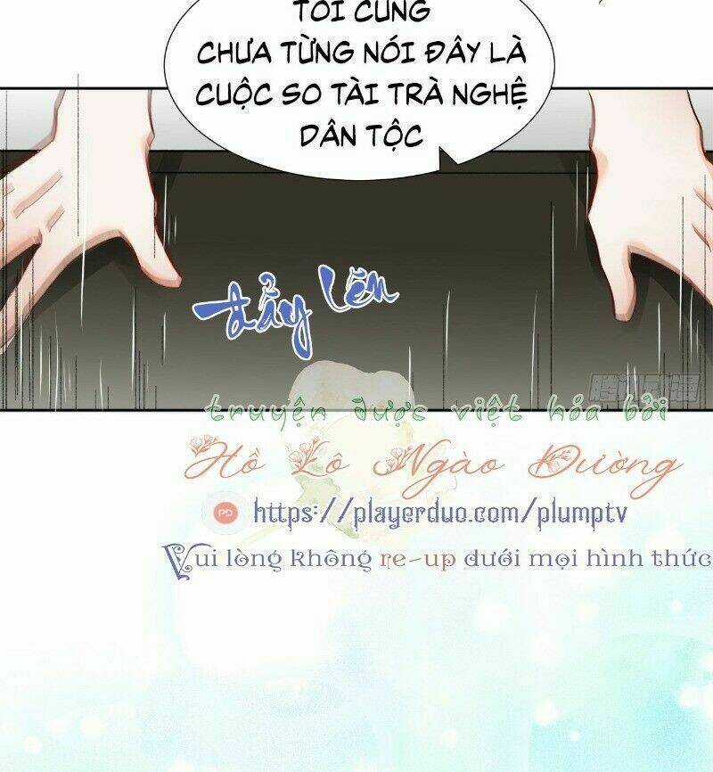 Ảnh Đế Yêu Hồ Chapter 36 trang 12