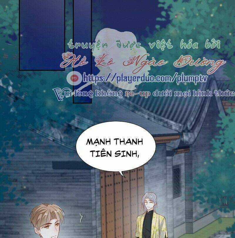 Ảnh Đế Yêu Hồ Chapter 36 trang 21