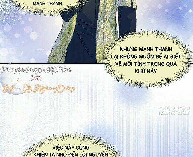 Ảnh Đế Yêu Hồ Chapter 36 trang 46