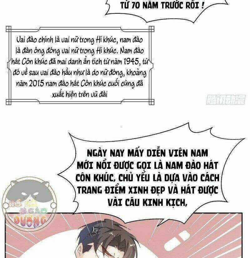 Ảnh Đế Yêu Hồ Chapter 37 trang 46