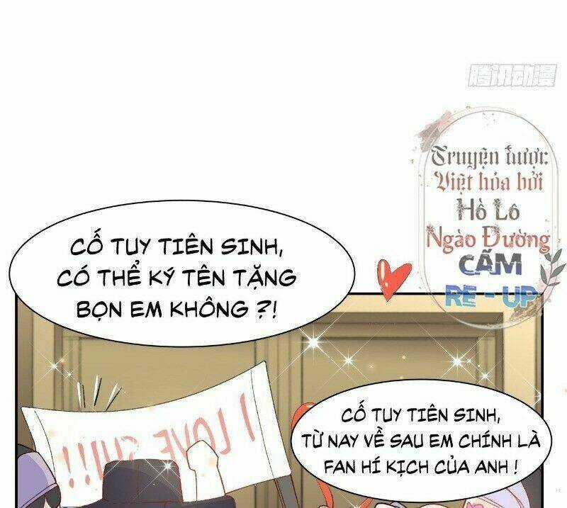 Ảnh Đế Yêu Hồ Chapter 38 trang 19