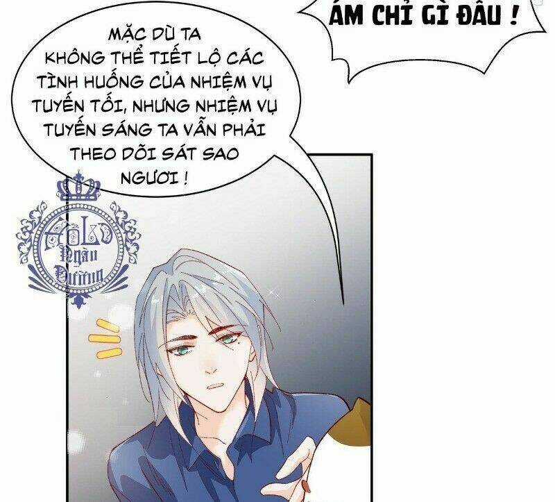Ảnh Đế Yêu Hồ Chapter 39 trang 24