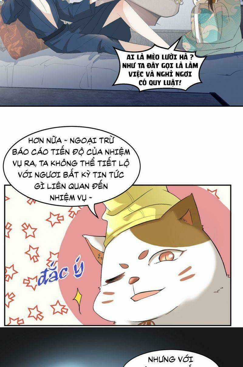 Ảnh Đế Yêu Hồ Chapter 4 trang 32