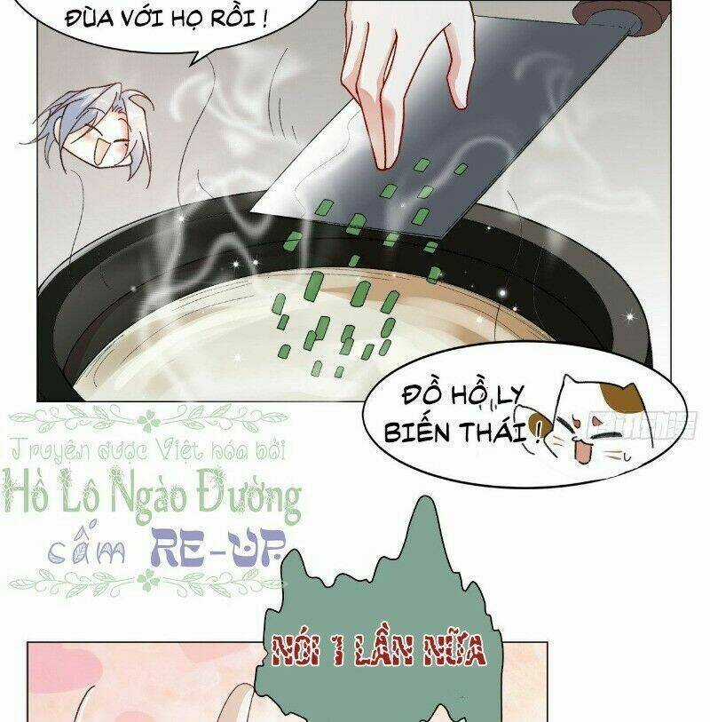 Ảnh Đế Yêu Hồ Chapter 42 trang 20