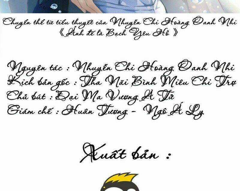 Ảnh Đế Yêu Hồ Chapter 46 trang 2