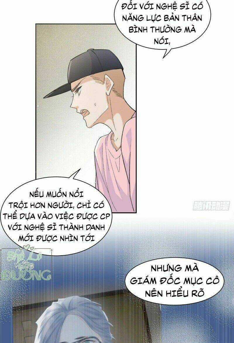 Ảnh Đế Yêu Hồ Chapter 47 trang 12