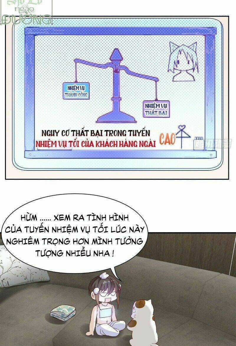 Ảnh Đế Yêu Hồ Chapter 47 trang 17