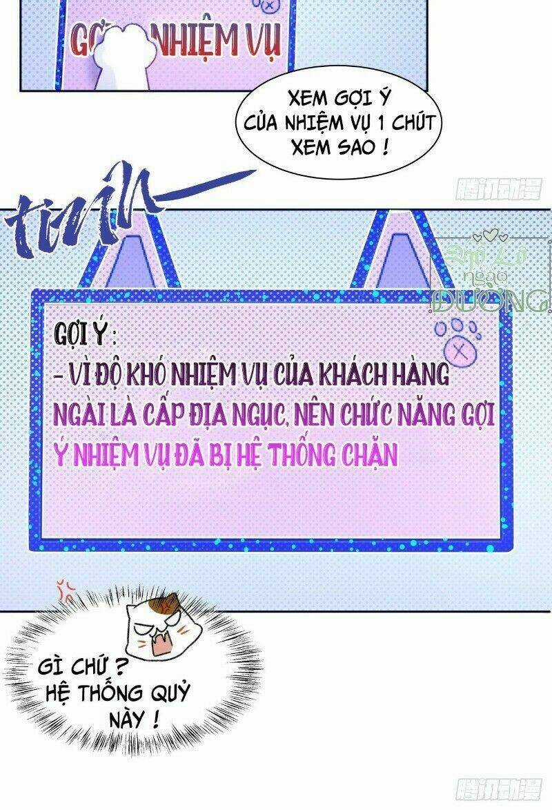 Ảnh Đế Yêu Hồ Chapter 47 trang 19