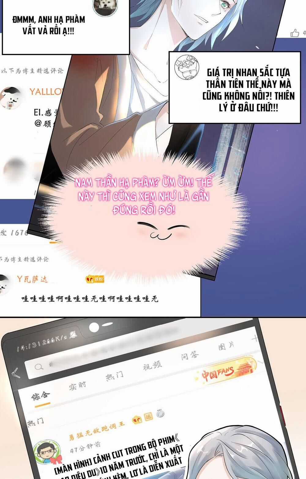 Ảnh Đế Yêu Hồ Chapter 5.1 trang 11