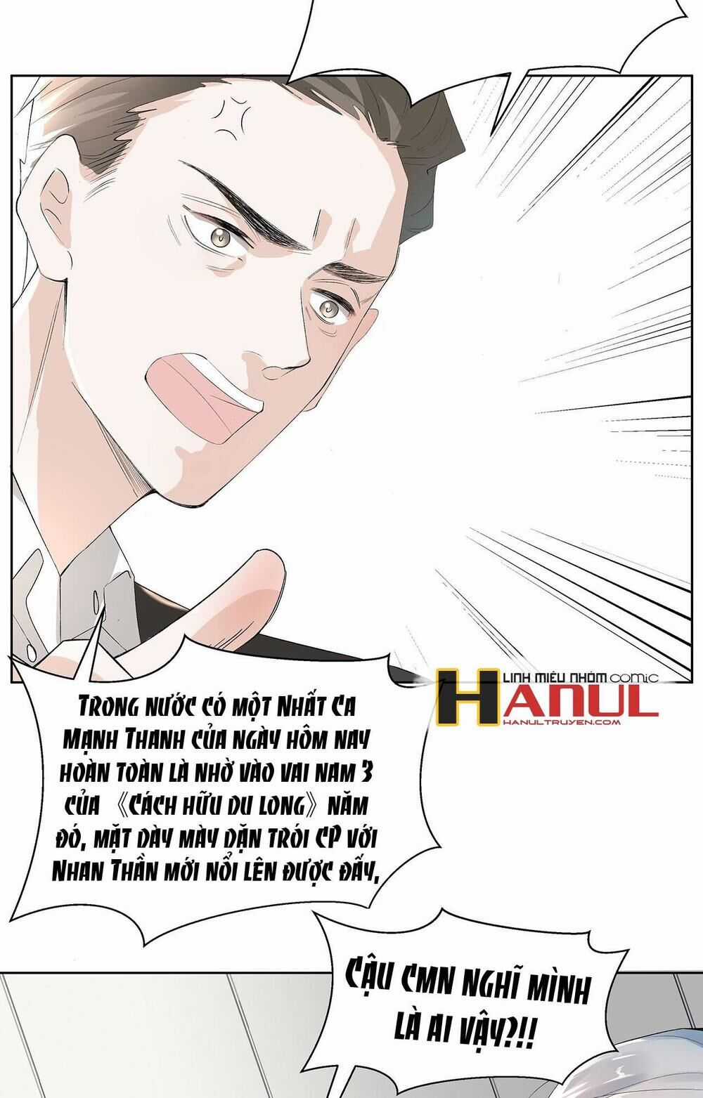 Ảnh Đế Yêu Hồ Chapter 5.1 trang 19