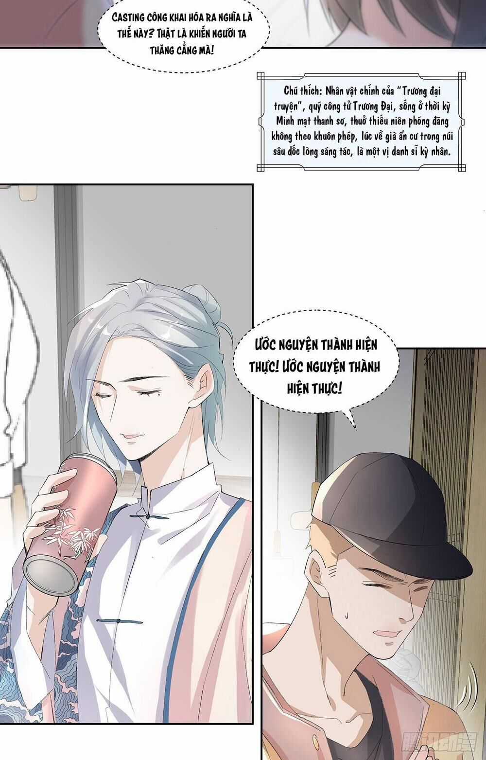 Ảnh Đế Yêu Hồ Chapter 5.2 trang 11