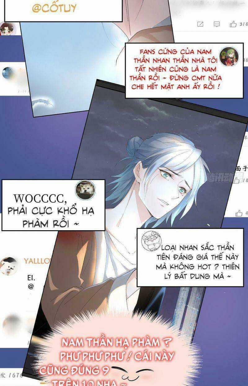 Ảnh Đế Yêu Hồ Chapter 5 trang 11