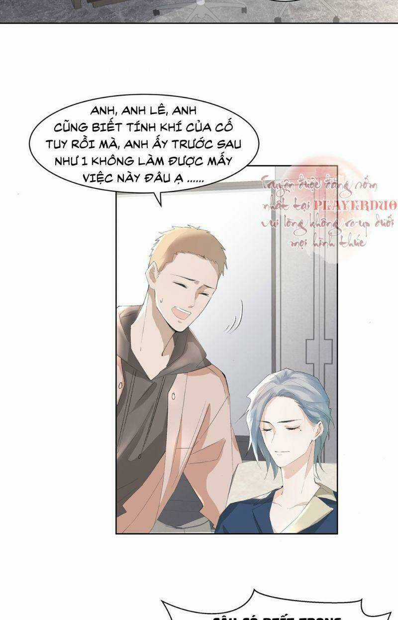 Ảnh Đế Yêu Hồ Chapter 5 trang 16