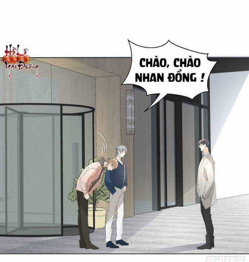 Ảnh Đế Yêu Hồ Chapter 5 trang 26