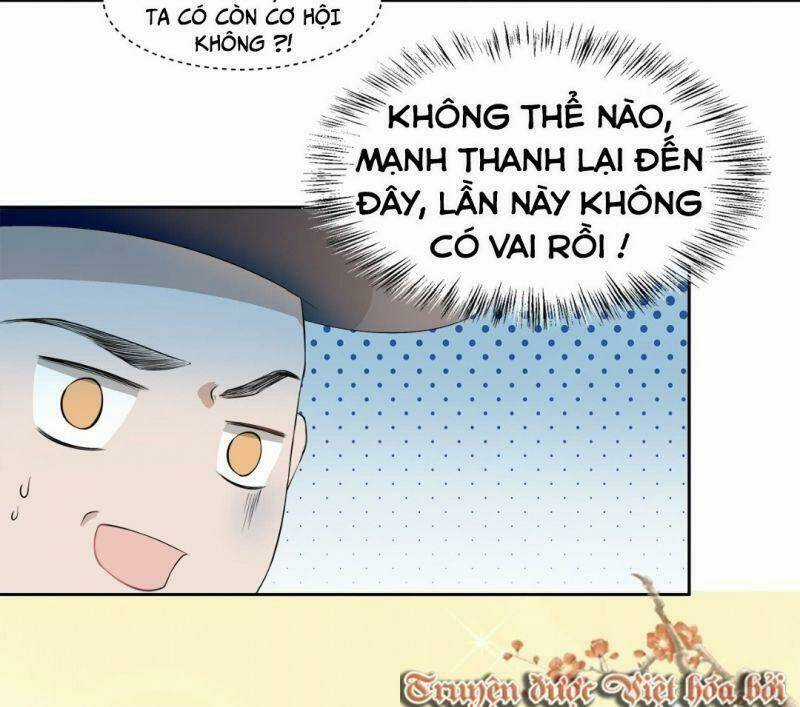 Ảnh Đế Yêu Hồ Chapter 5 trang 46