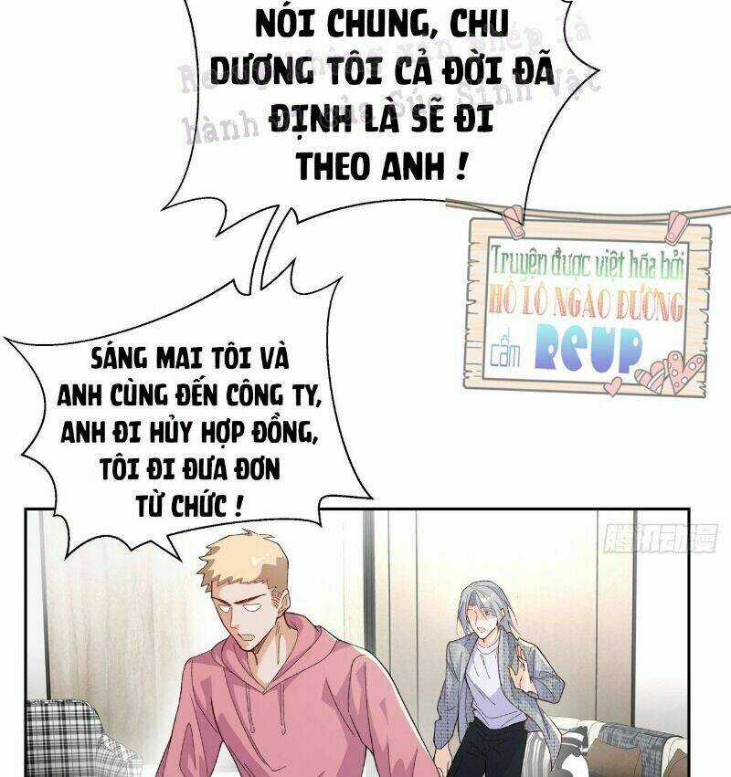 Ảnh Đế Yêu Hồ Chapter 51 trang 12