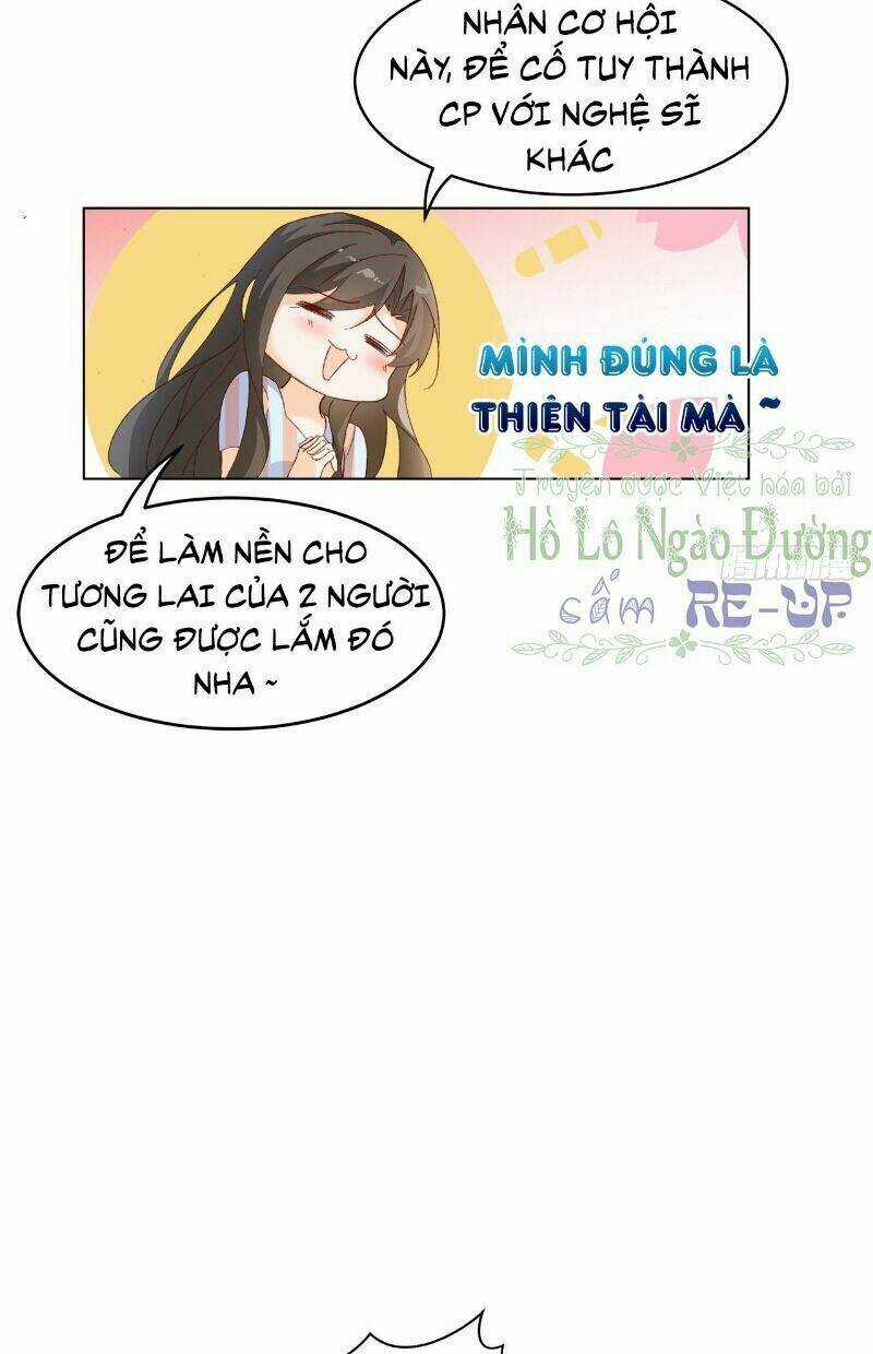 Ảnh Đế Yêu Hồ Chapter 52 trang 20