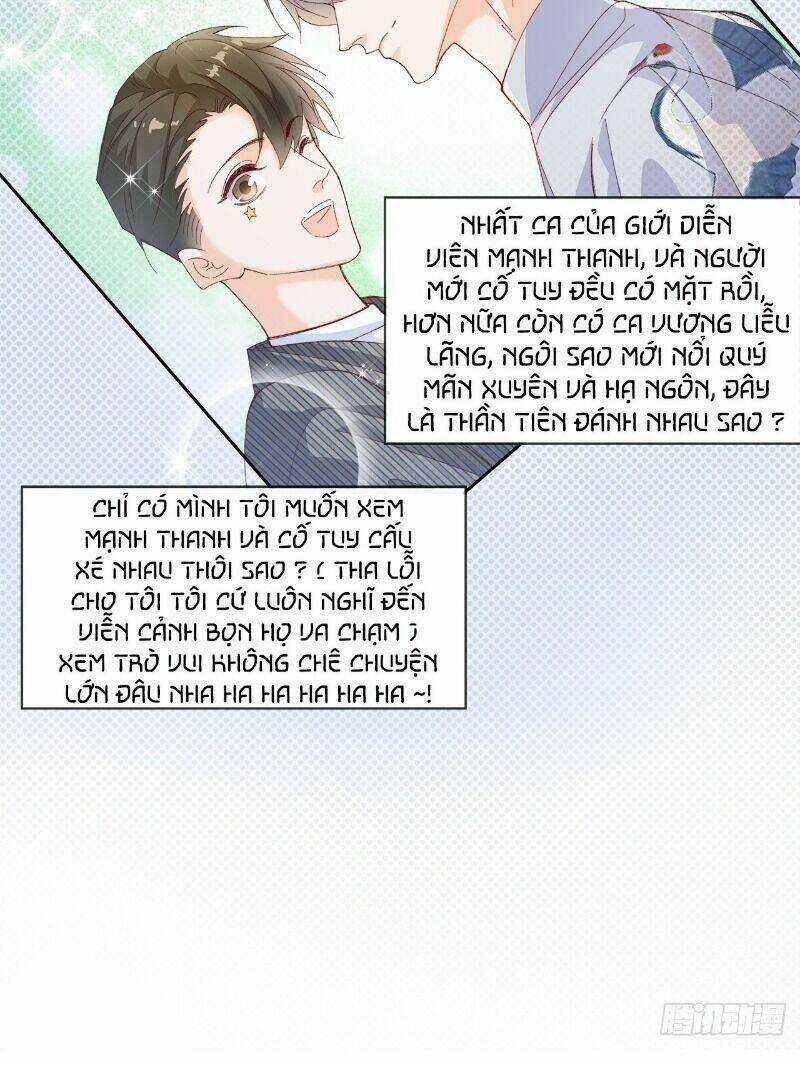 Ảnh Đế Yêu Hồ Chapter 54 trang 7