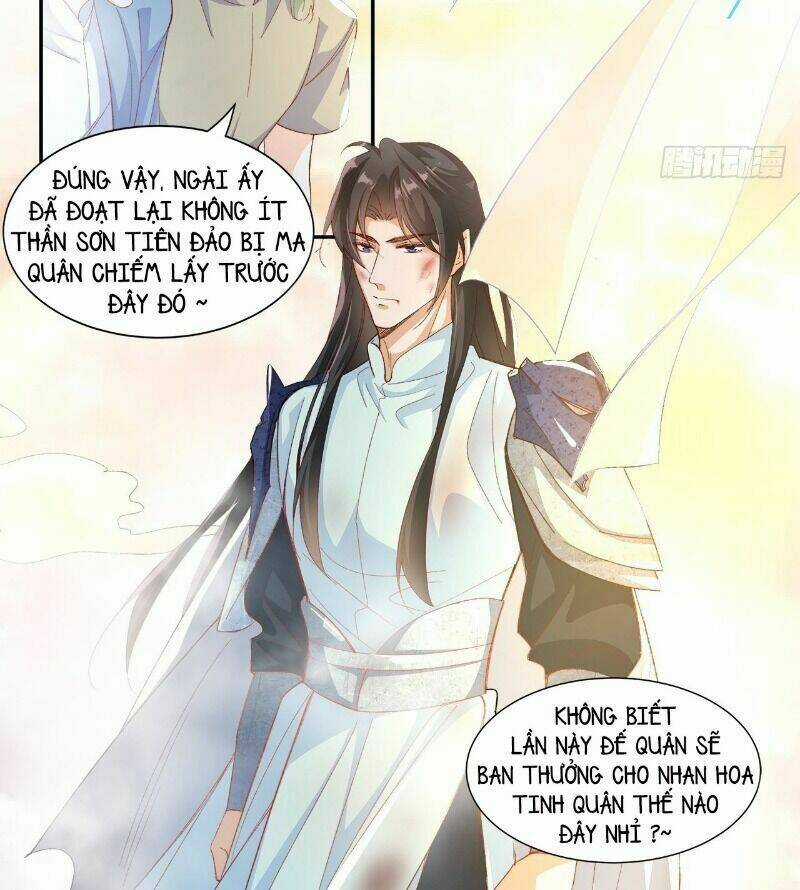 Ảnh Đế Yêu Hồ Chapter 57 trang 5