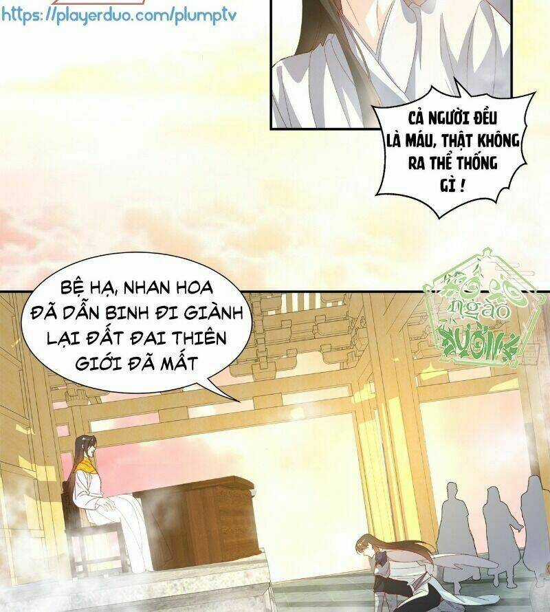 Ảnh Đế Yêu Hồ Chapter 57 trang 7