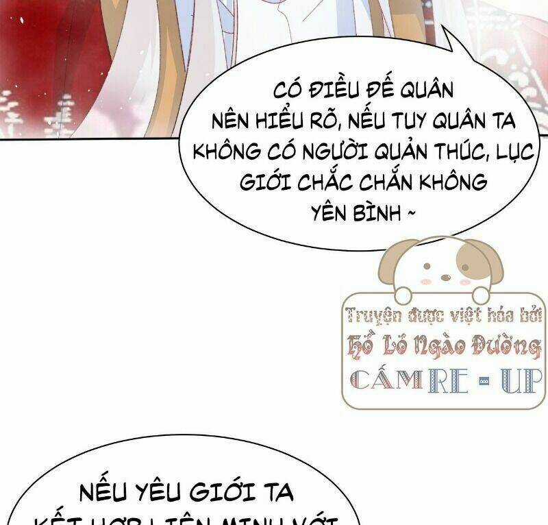 Ảnh Đế Yêu Hồ Chapter 58 trang 18
