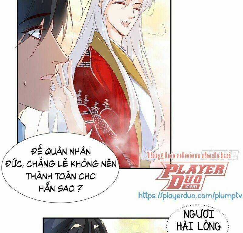 Ảnh Đế Yêu Hồ Chapter 58 trang 21