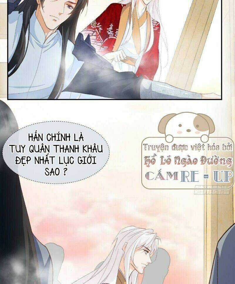 Ảnh Đế Yêu Hồ Chapter 58 trang 3