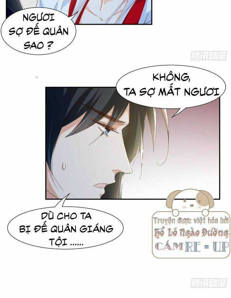 Ảnh Đế Yêu Hồ Chapter 58 trang 32