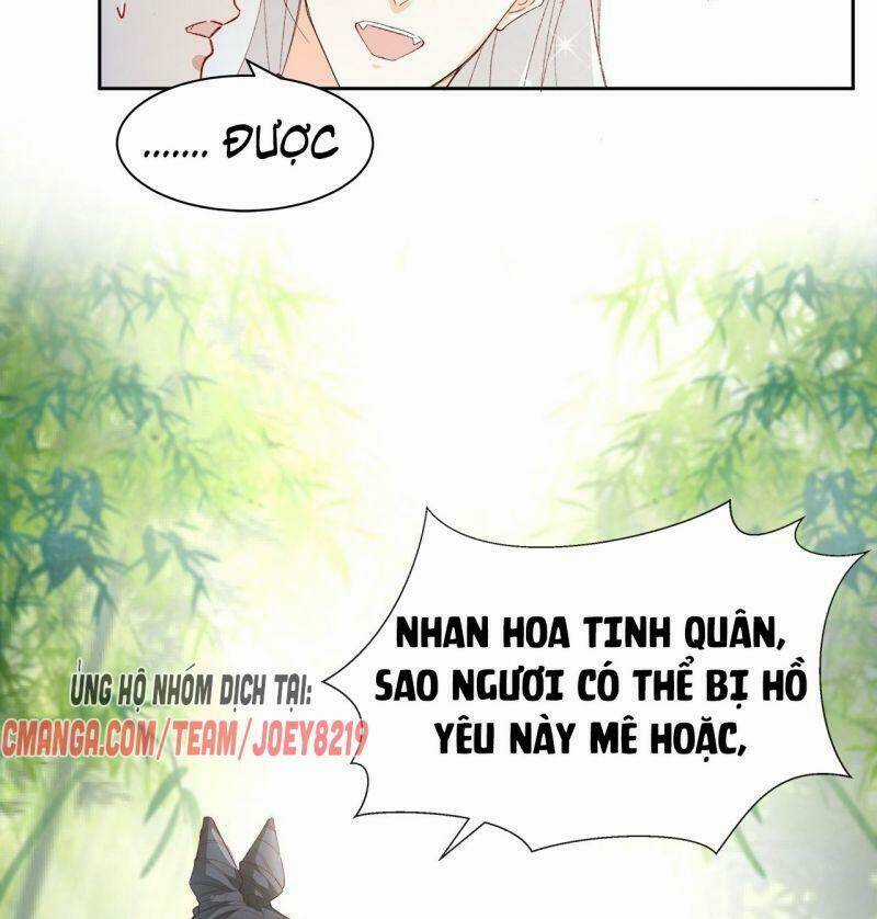 Ảnh Đế Yêu Hồ Chapter 59 trang 26