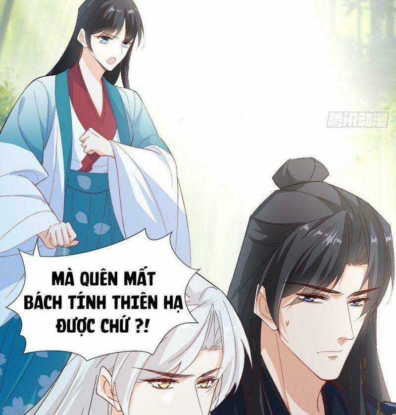 Ảnh Đế Yêu Hồ Chapter 59 trang 27