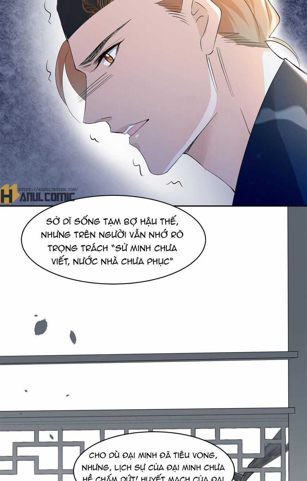 Ảnh Đế Yêu Hồ Chapter 6.1 trang 24