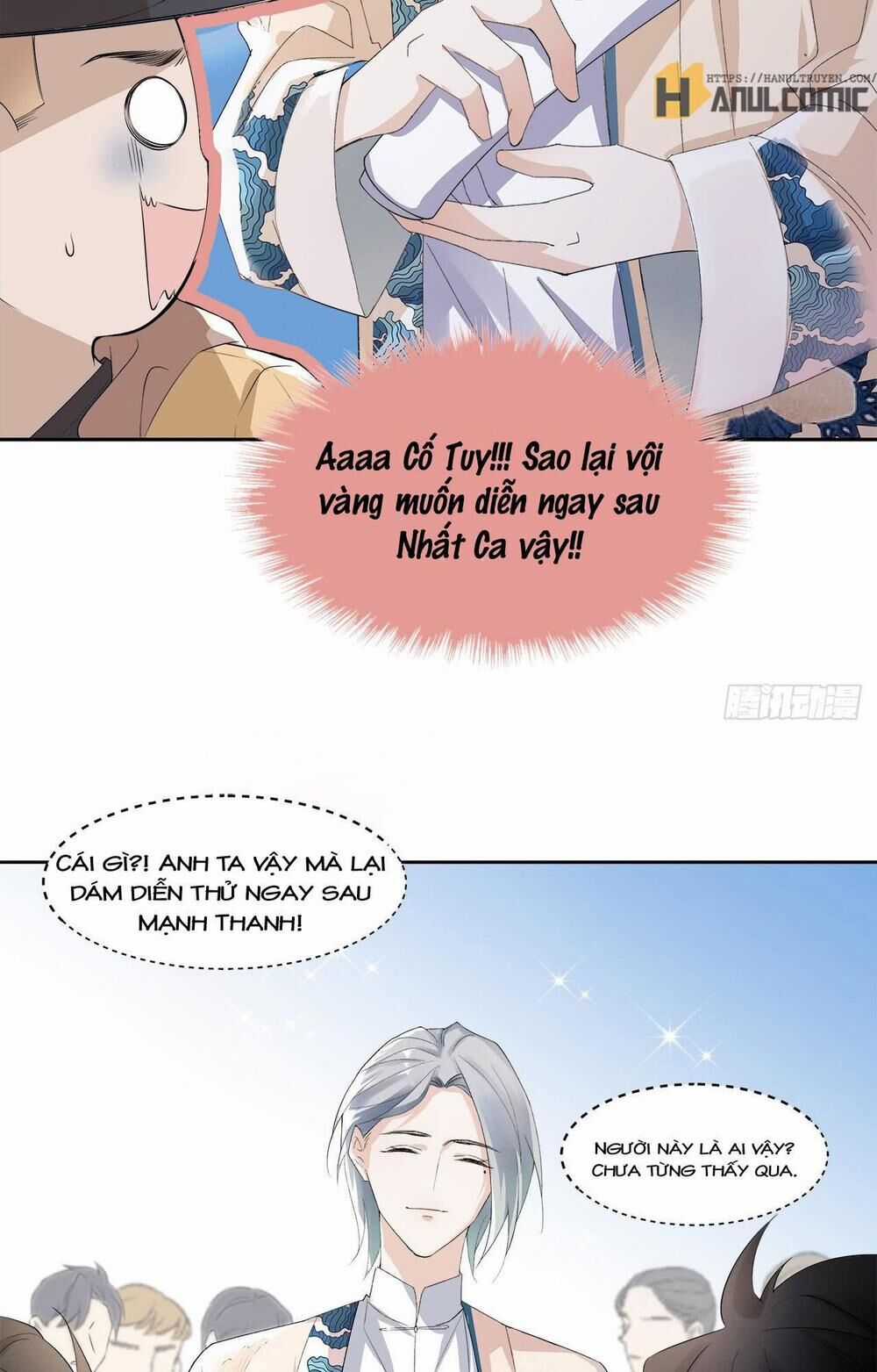 Ảnh Đế Yêu Hồ Chapter 6.2 trang 7