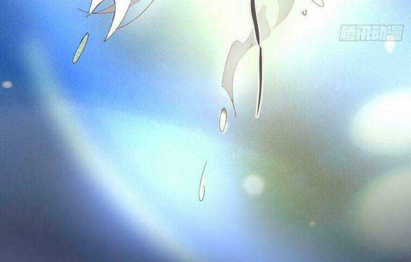 Ảnh Đế Yêu Hồ Chapter 61 trang 52