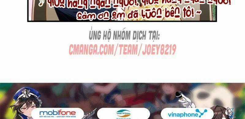 Ảnh Đế Yêu Hồ Chapter 62.5 trang 18