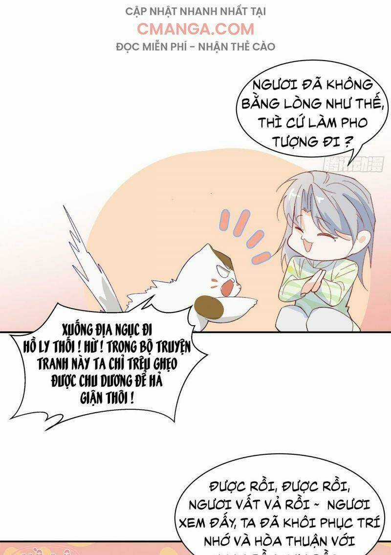 Ảnh Đế Yêu Hồ Chapter 62 trang 44