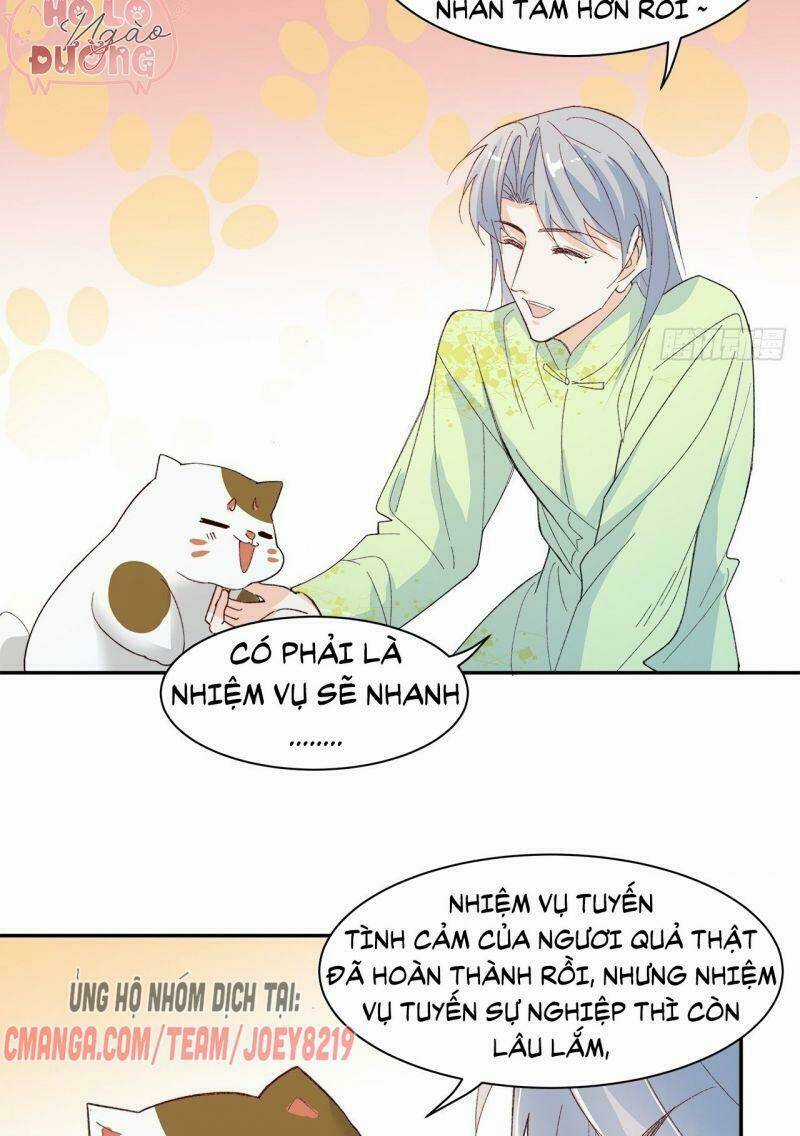 Ảnh Đế Yêu Hồ Chapter 62 trang 45