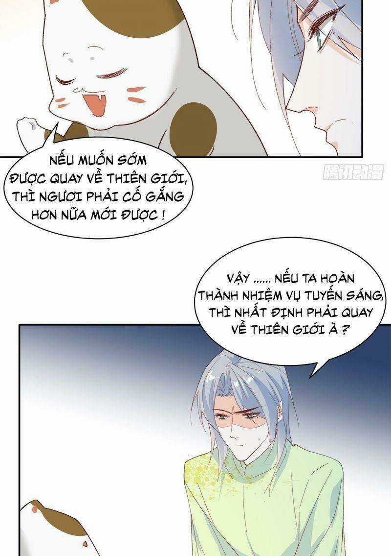 Ảnh Đế Yêu Hồ Chapter 62 trang 46