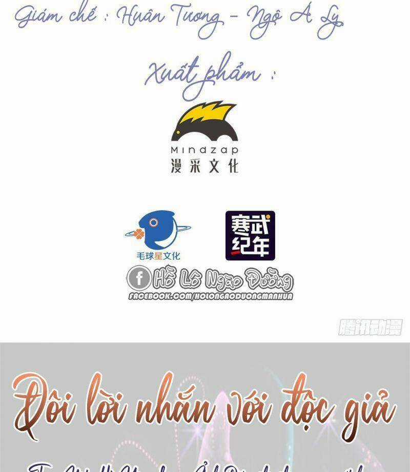 Ảnh Đế Yêu Hồ Chapter 63 trang 2