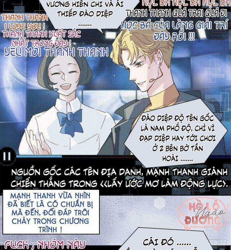 Ảnh Đế Yêu Hồ Chapter 63 trang 43