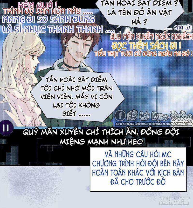 Ảnh Đế Yêu Hồ Chapter 63 trang 44