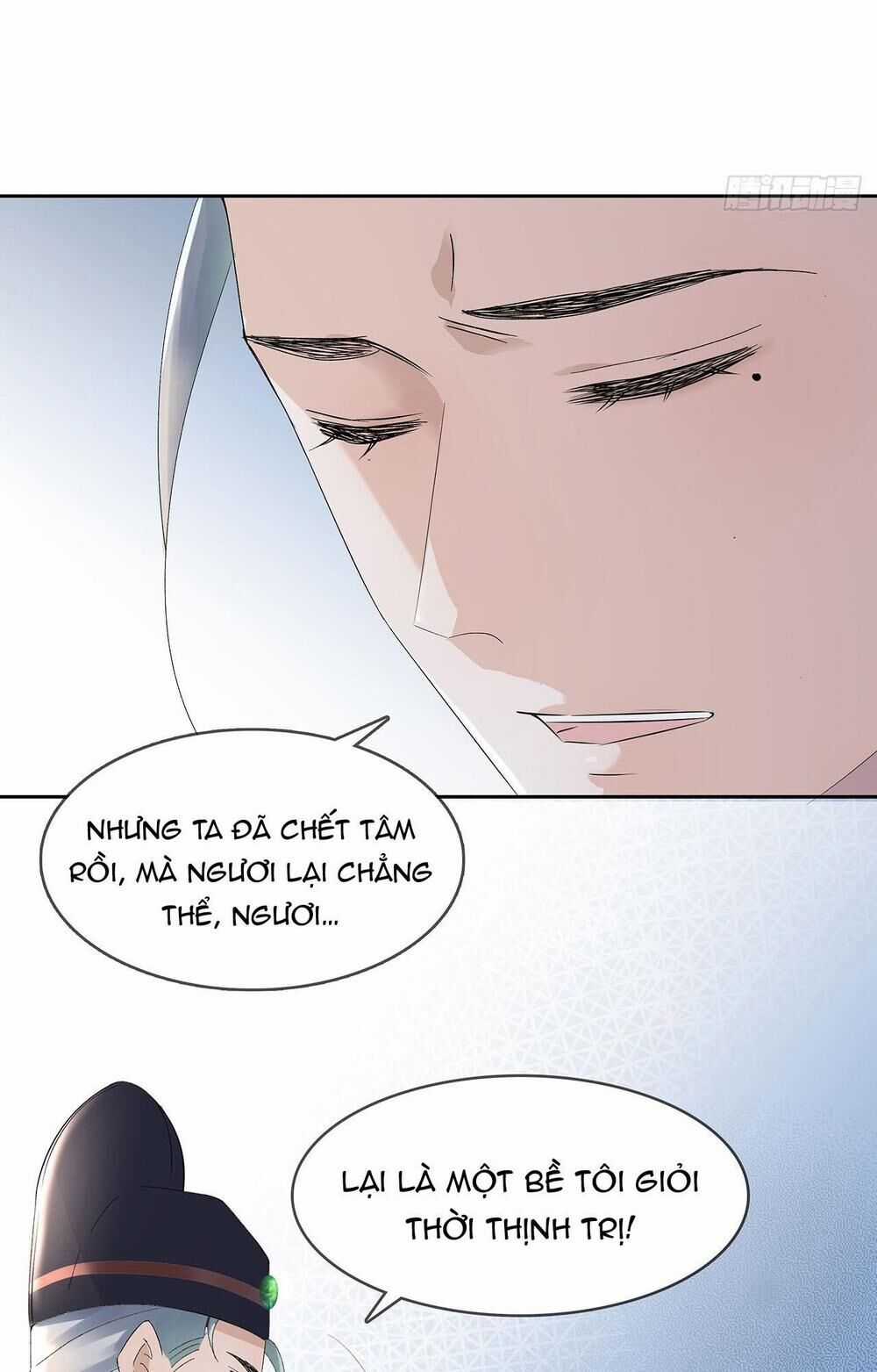 Ảnh Đế Yêu Hồ Chapter 7.1 trang 20