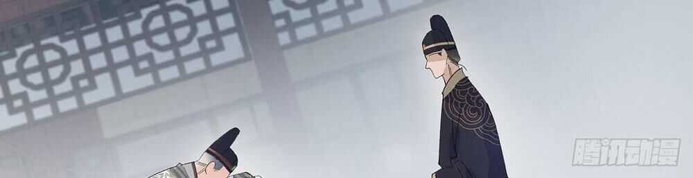 Ảnh Đế Yêu Hồ Chapter 7.1 trang 22