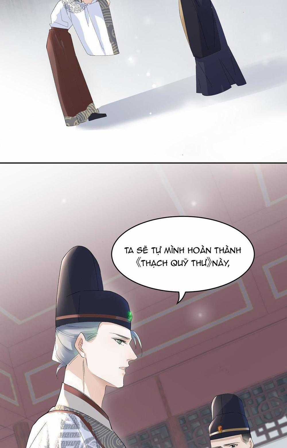 Ảnh Đế Yêu Hồ Chapter 7.1 trang 23